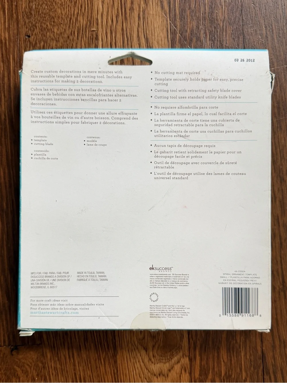 Martha Stewart Paper Crafting Template – Custom Decorations